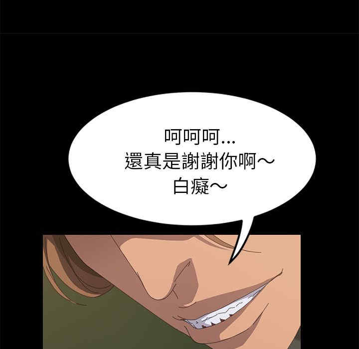 第95张