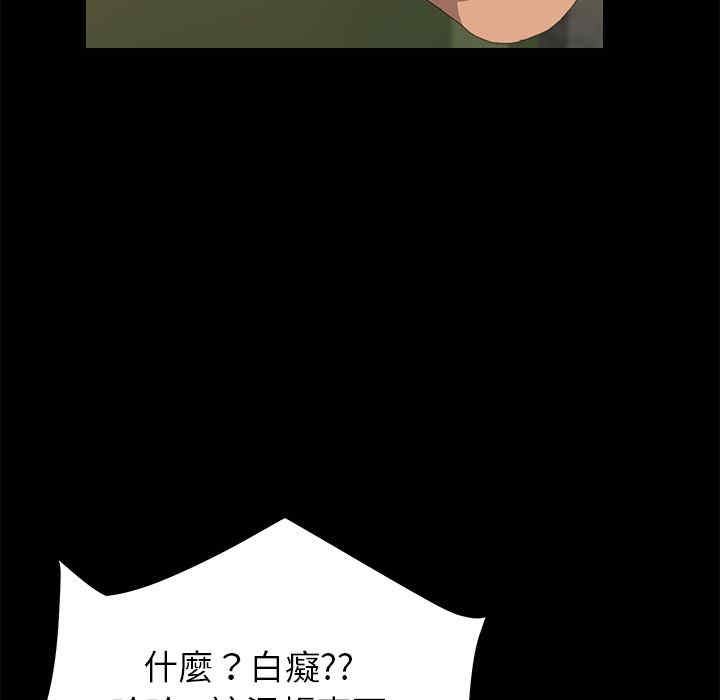 第96张