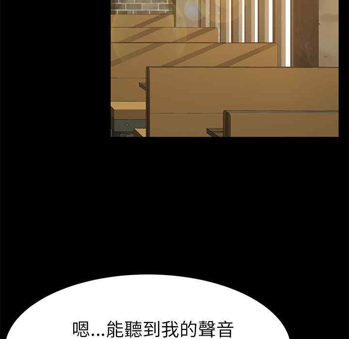 第124张