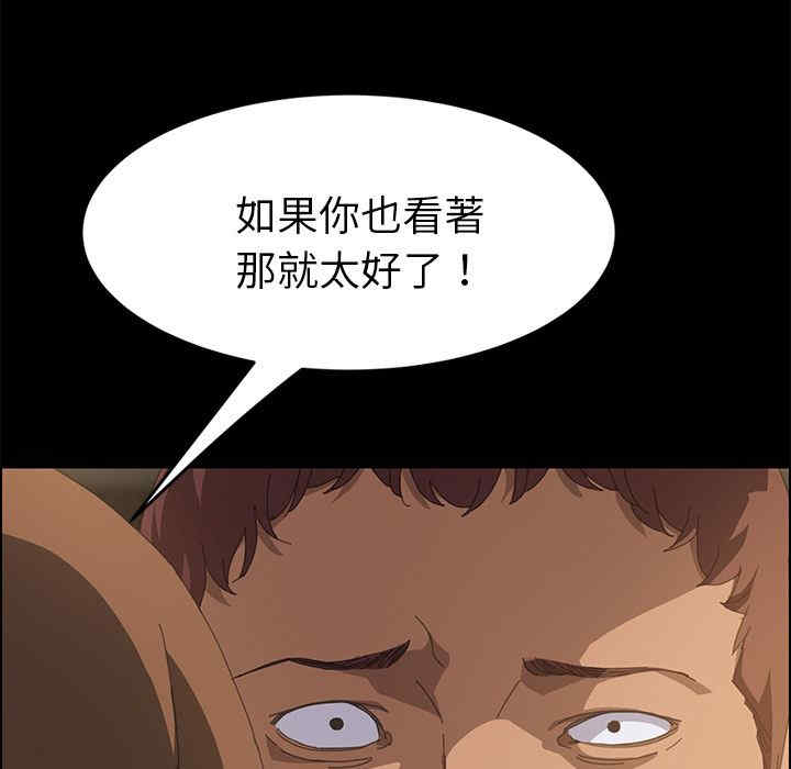 第133张