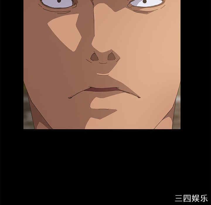 第138张