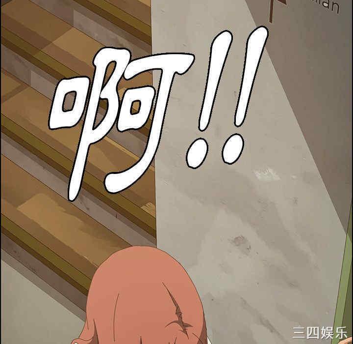 第13张