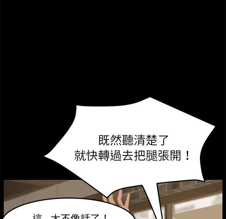 第63张
