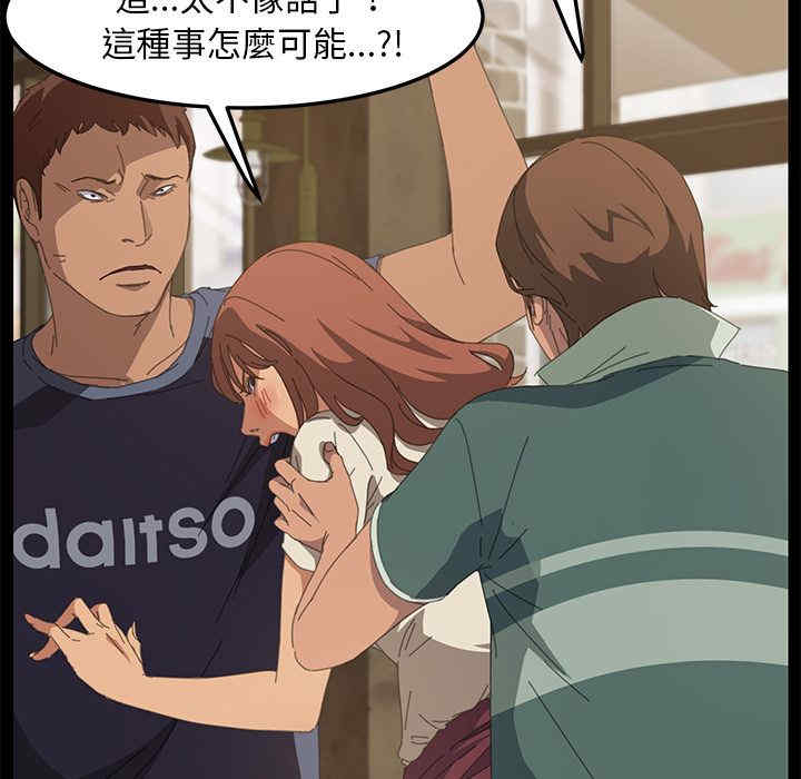 第65张