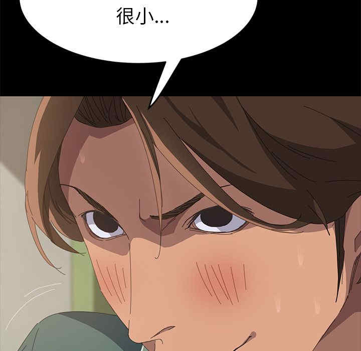 第94张