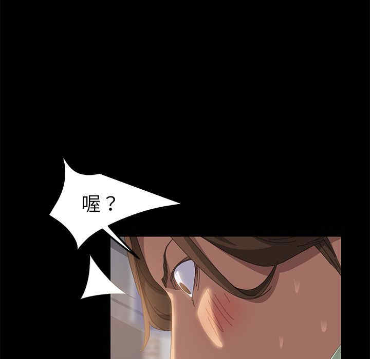 第116张