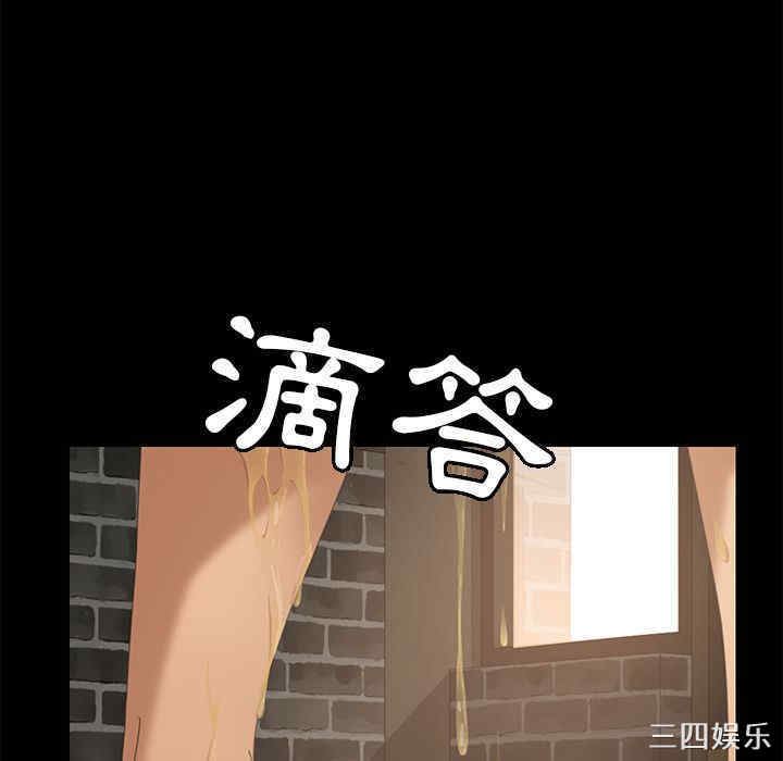 第132张