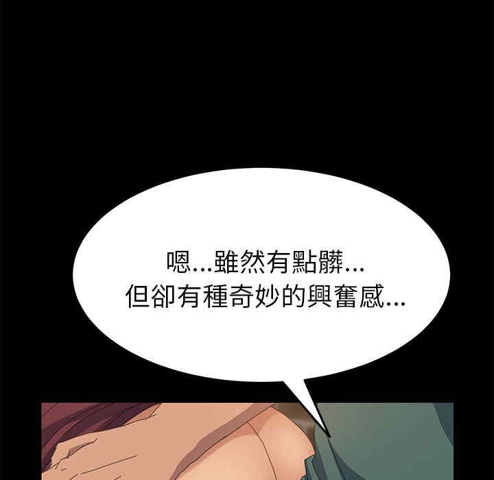 第53张