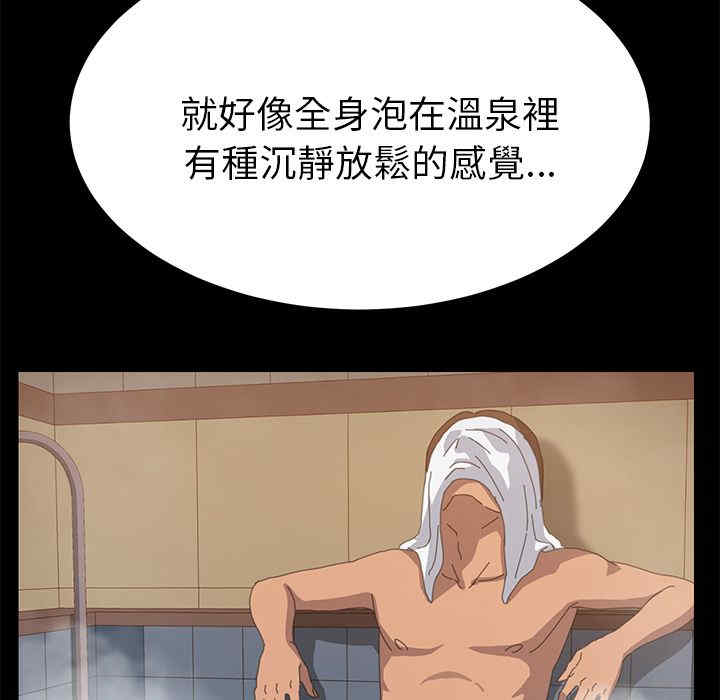 第61张
