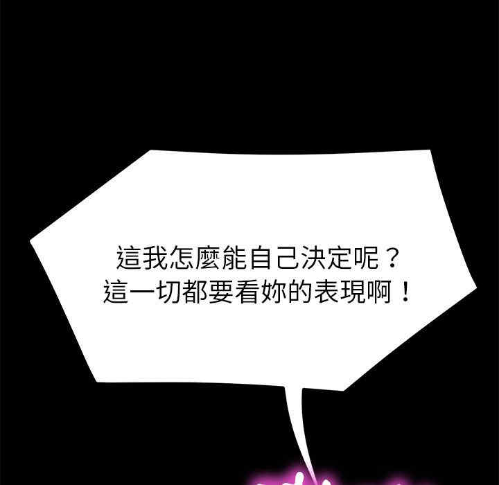 第69张