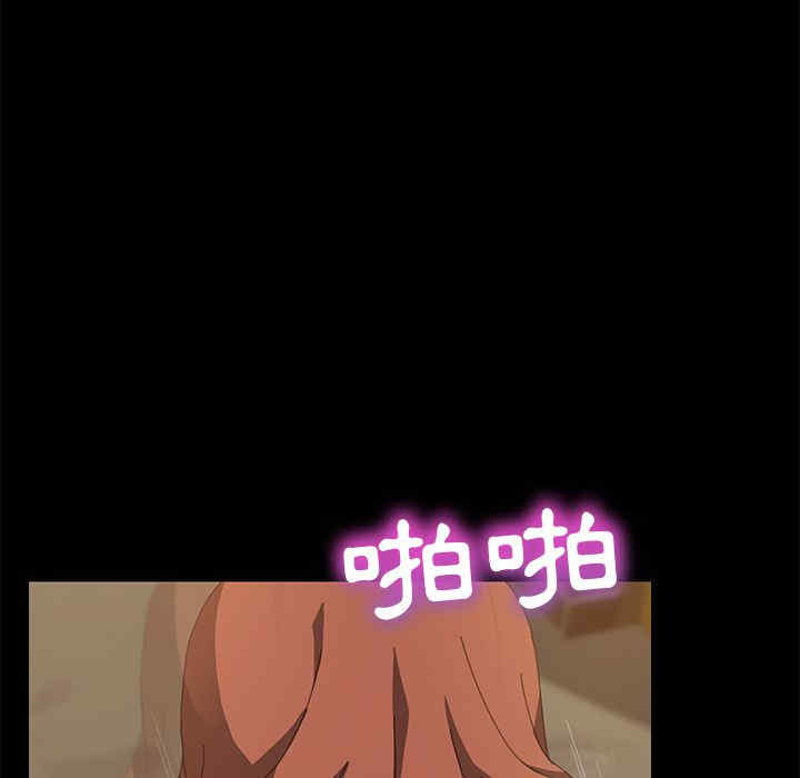 第74张