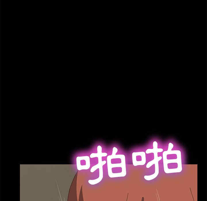 第77张