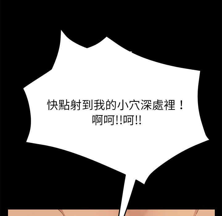 第104张