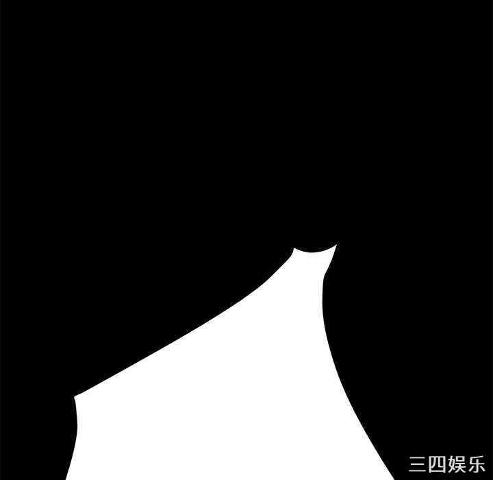 第112张