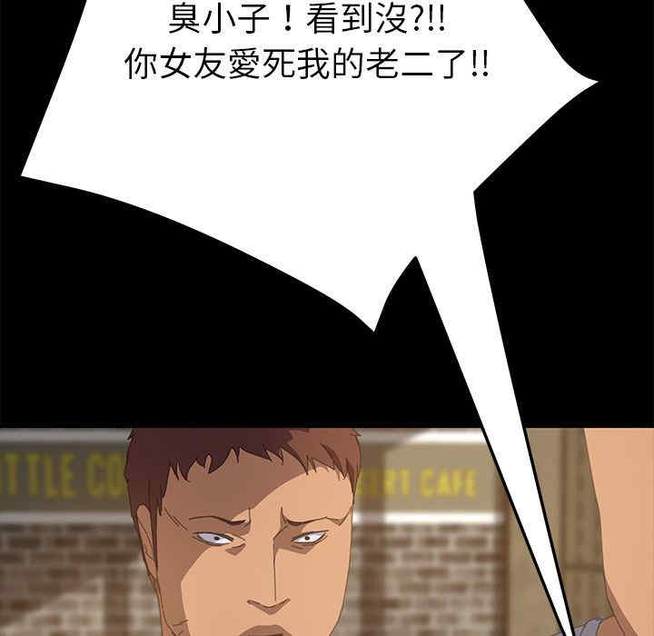 第114张
