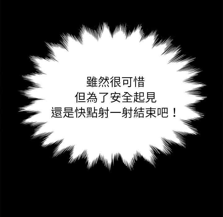 第132张