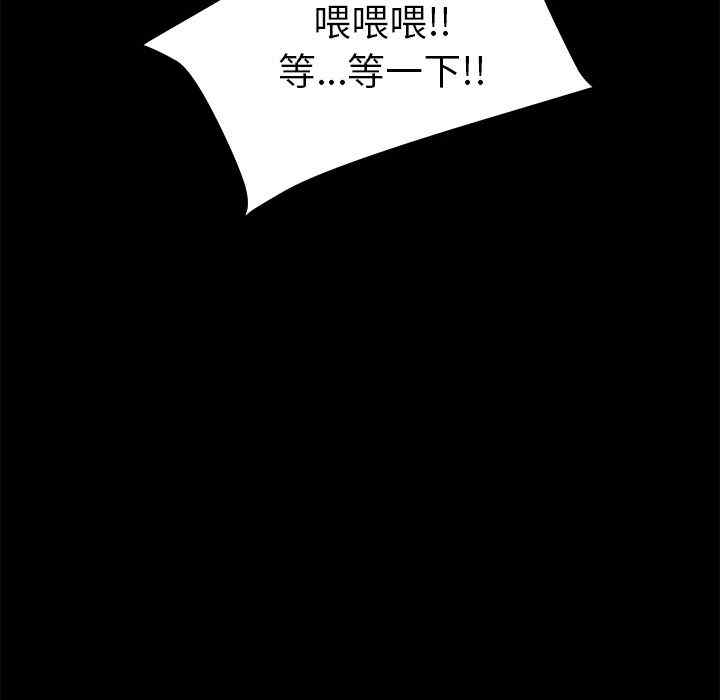 第145张