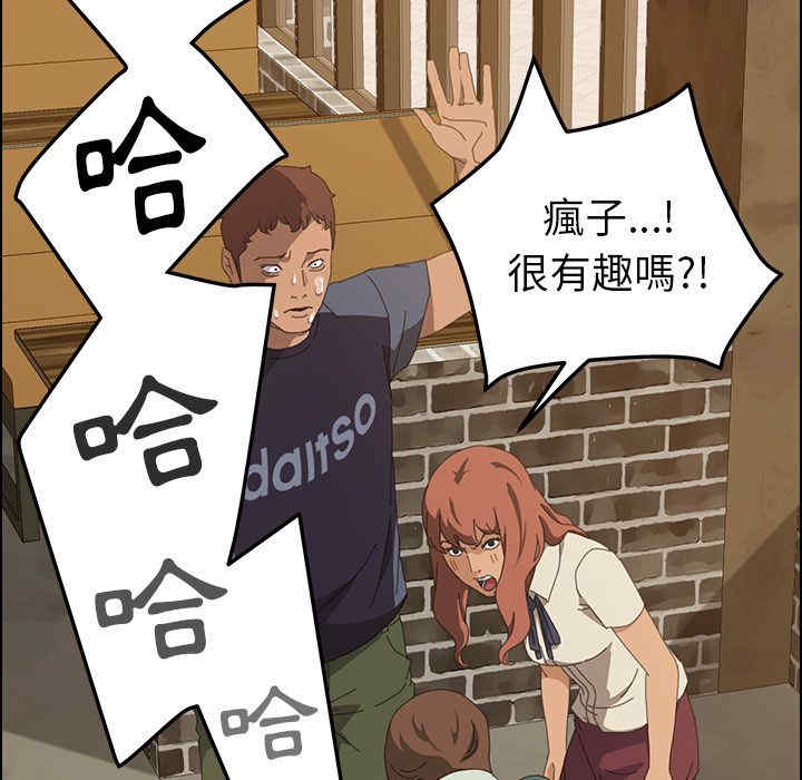 第30张