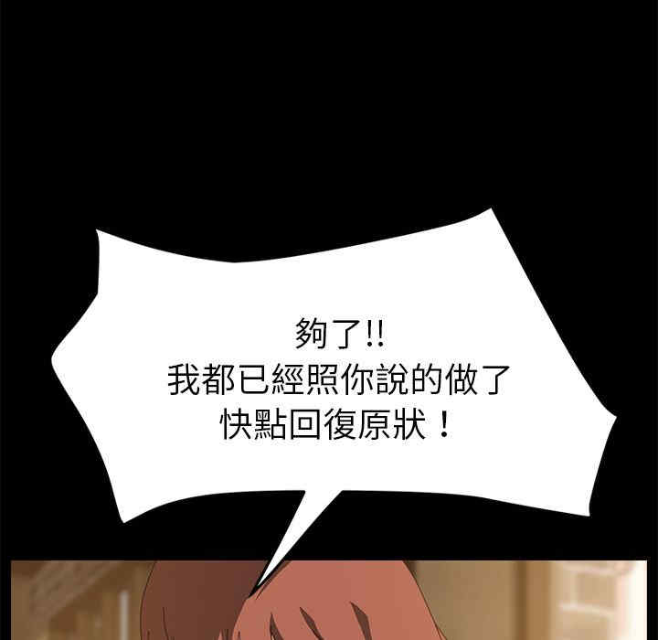 第39张