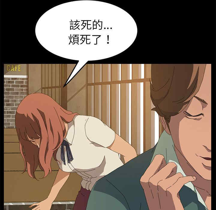 第50张