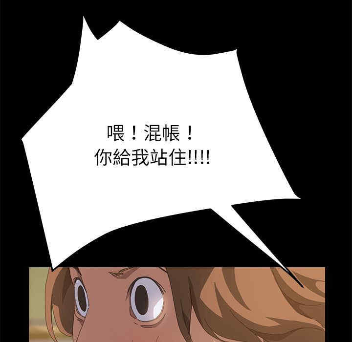 第60张