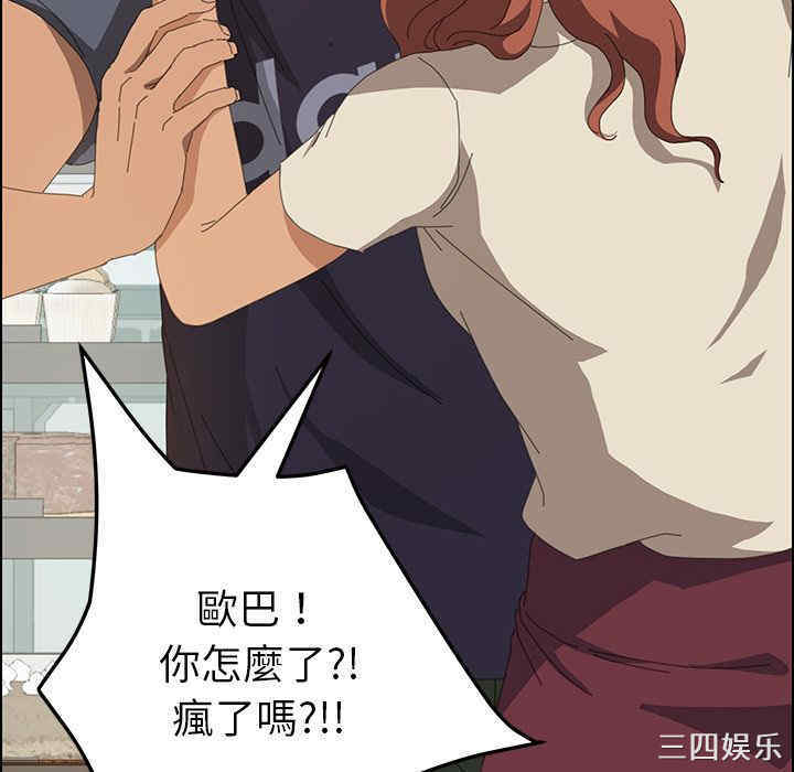 第70张