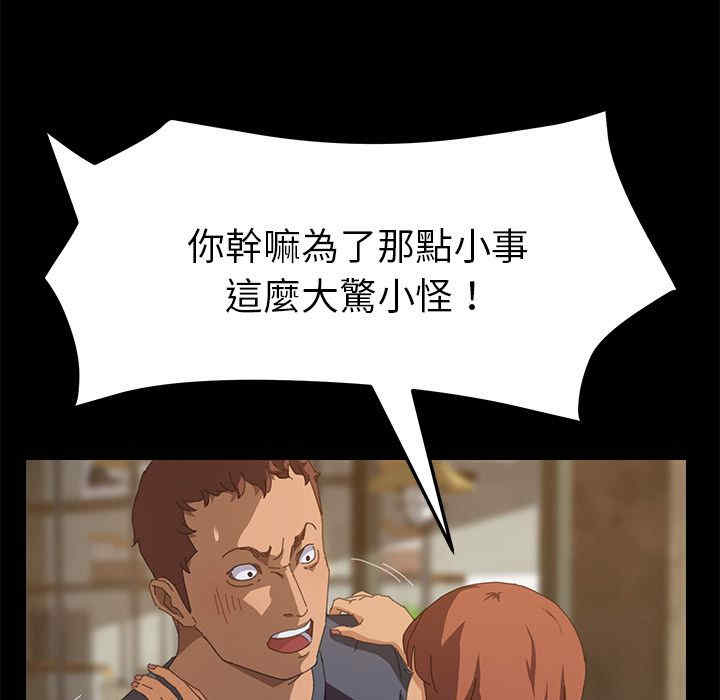 第78张