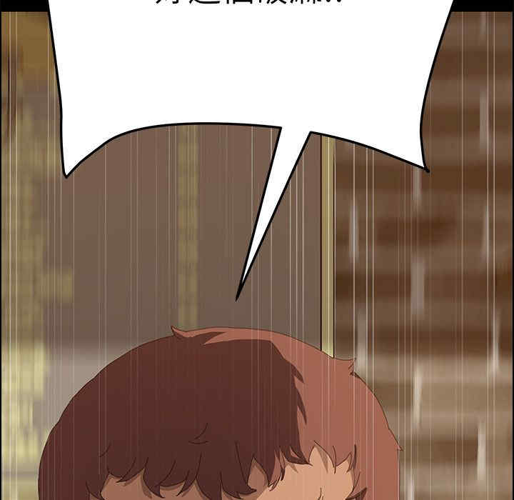 第83张