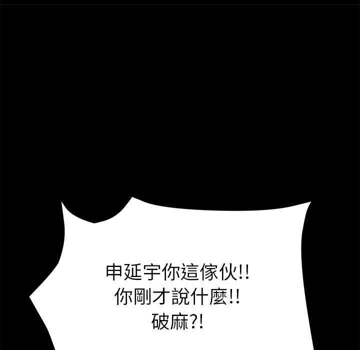 第102张
