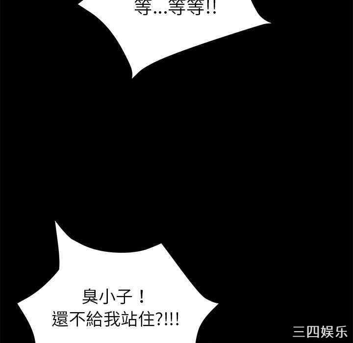 第105张