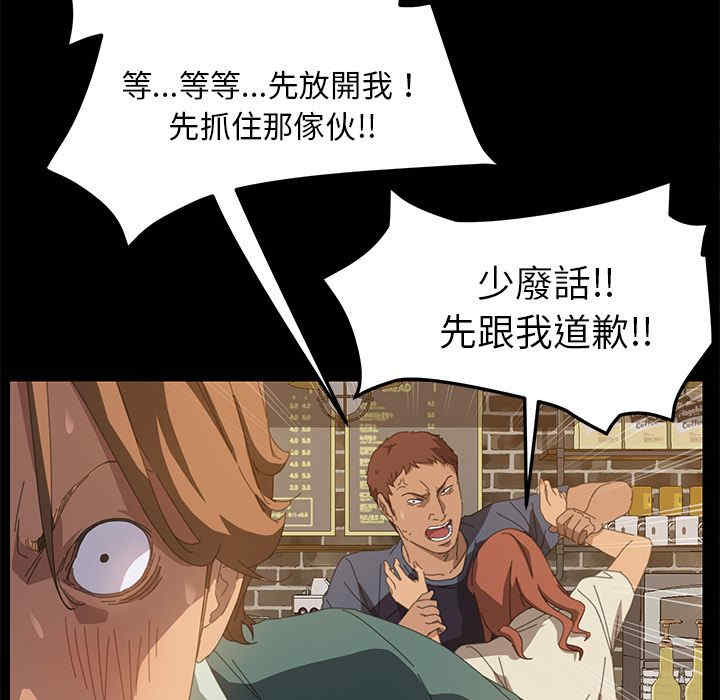 第108张