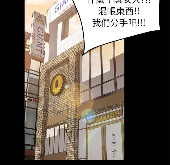 第113张