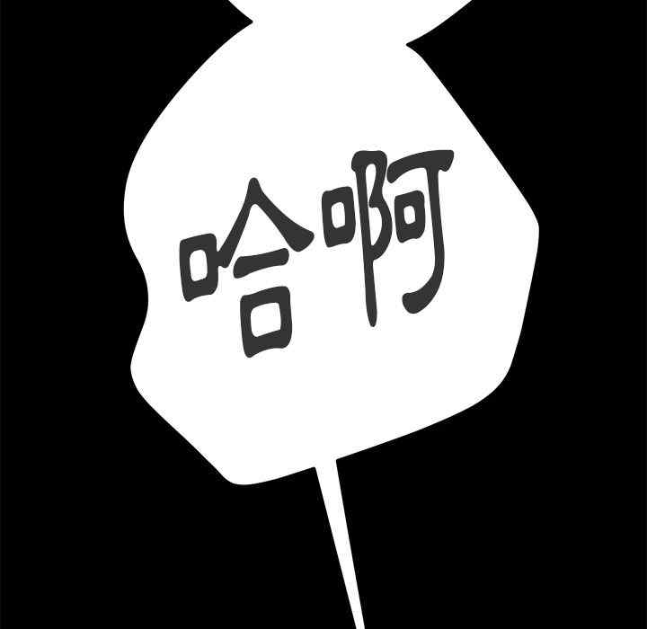 第120张