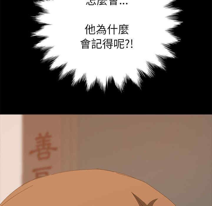 第131张