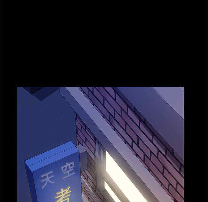 第139张