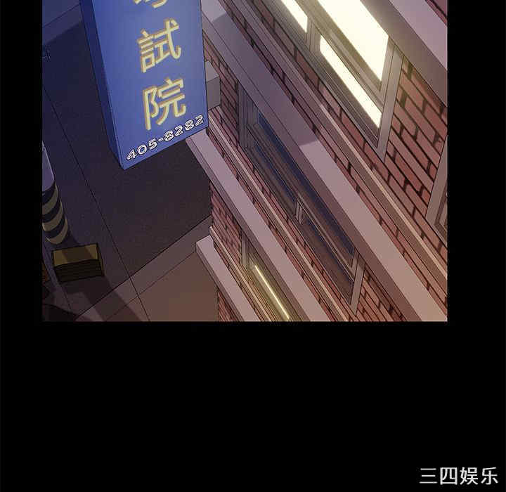第141张