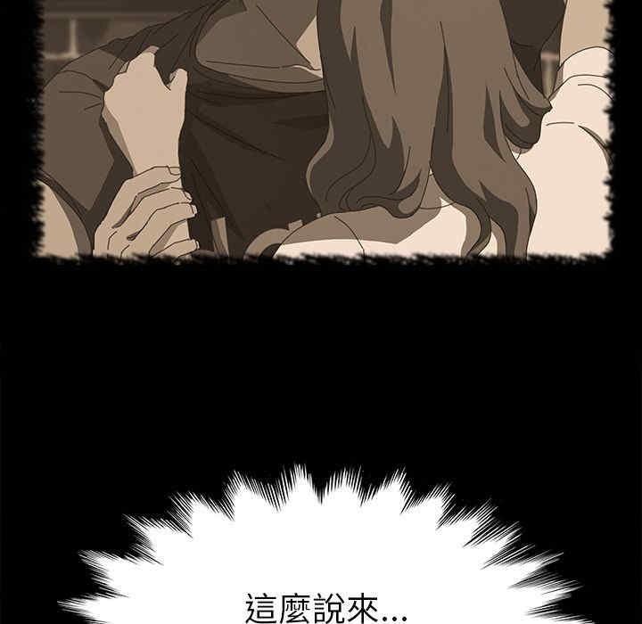 第149张