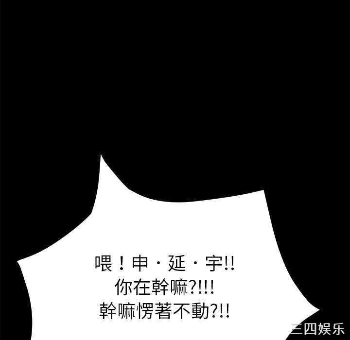 第6张