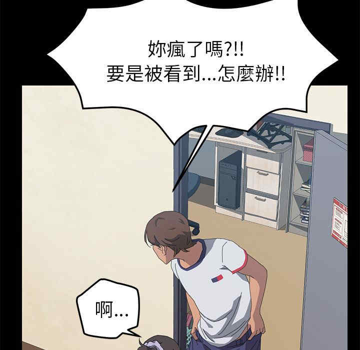 第30张