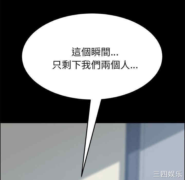 第34张