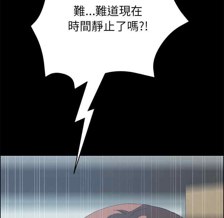 第43张