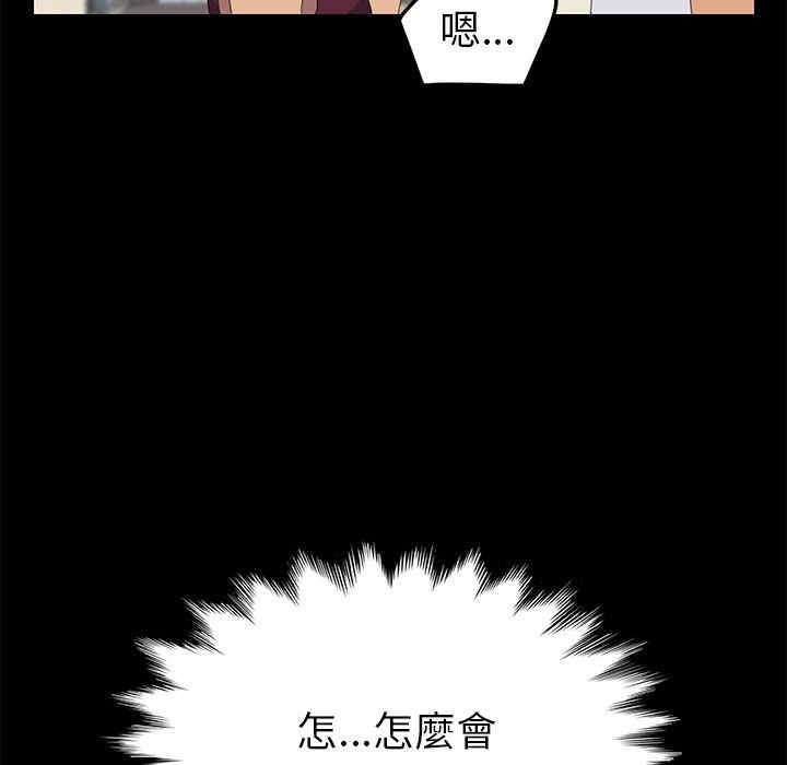 第48张