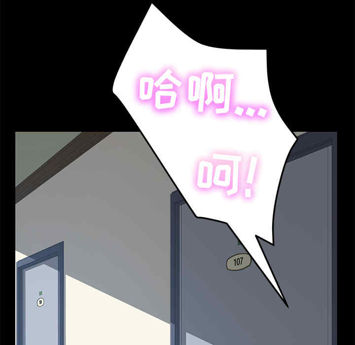 第57张