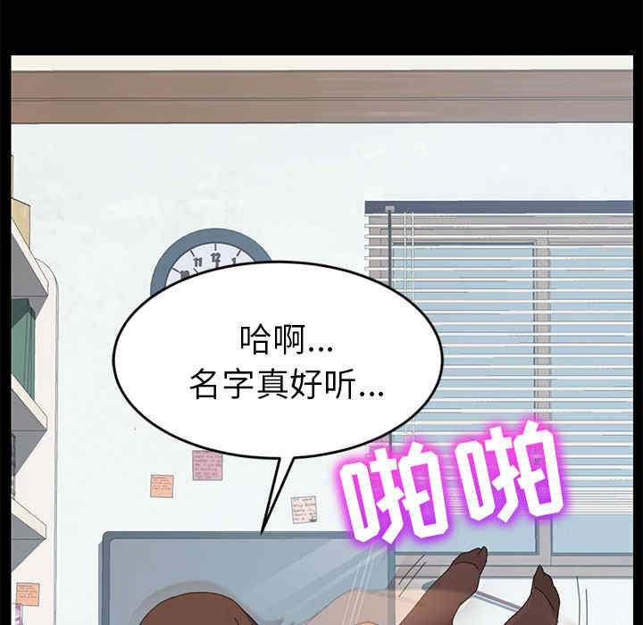 第72张