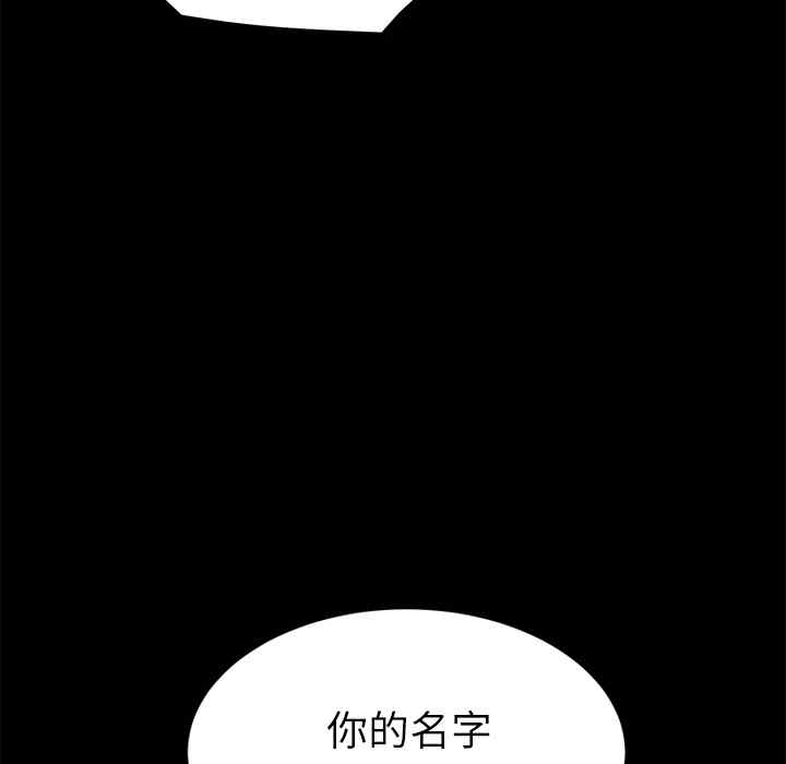 第75张