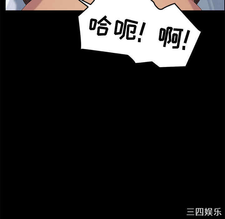 第89张