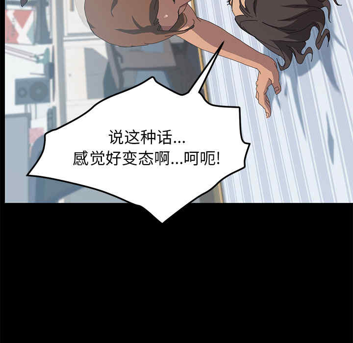 第96张