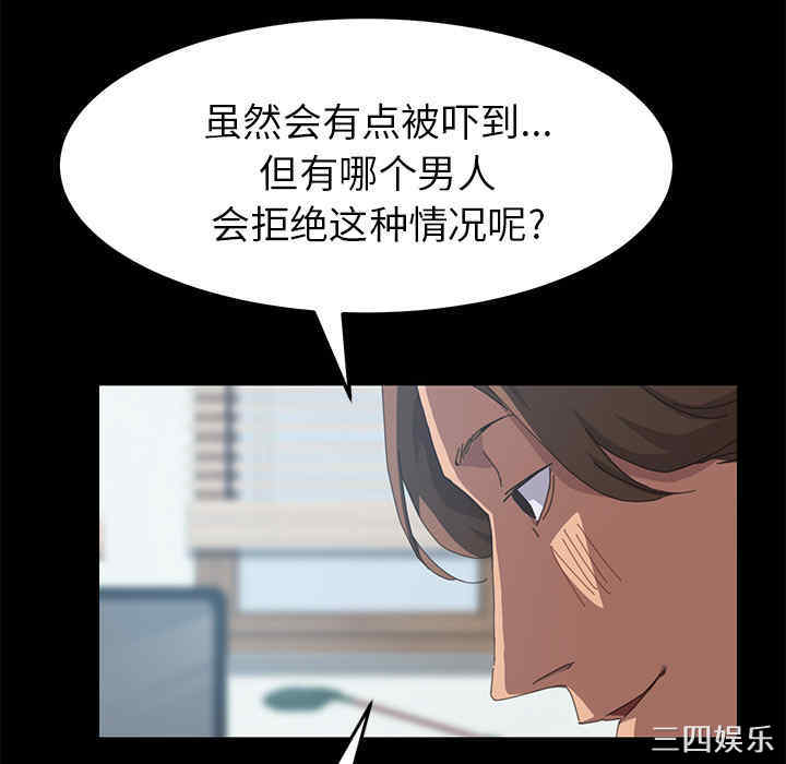 第114张