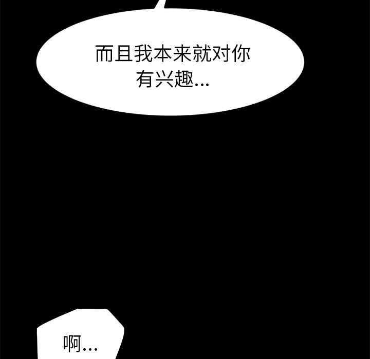 第115张