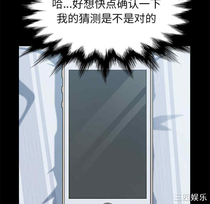 第126张